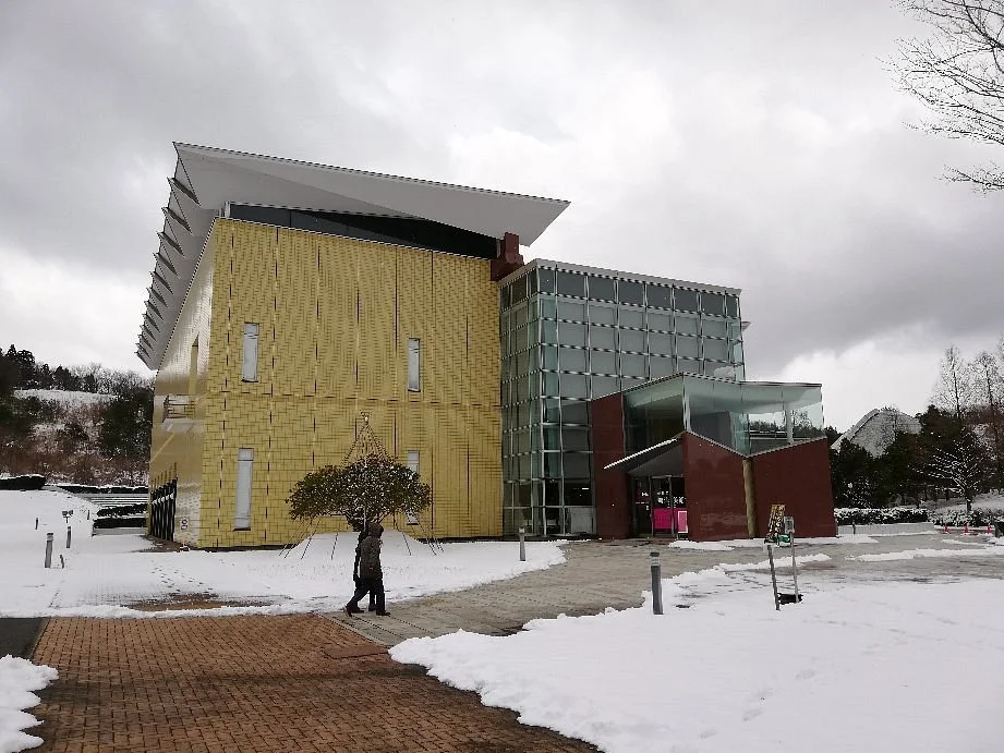 Niitsu Art Museum