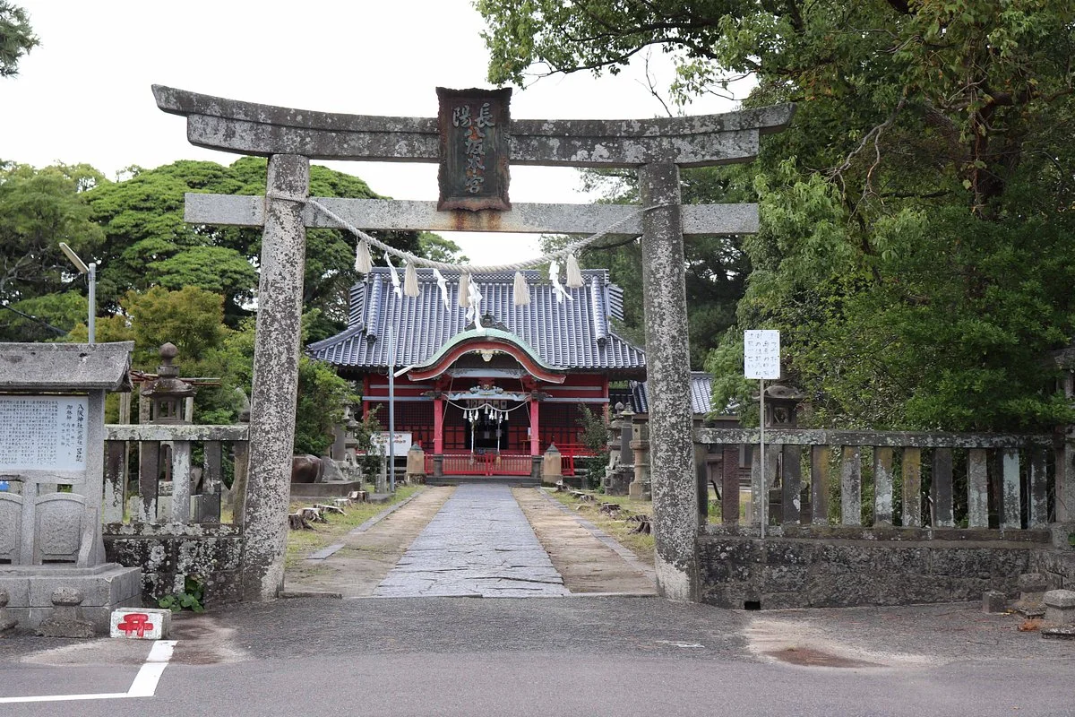 Misuzu Road