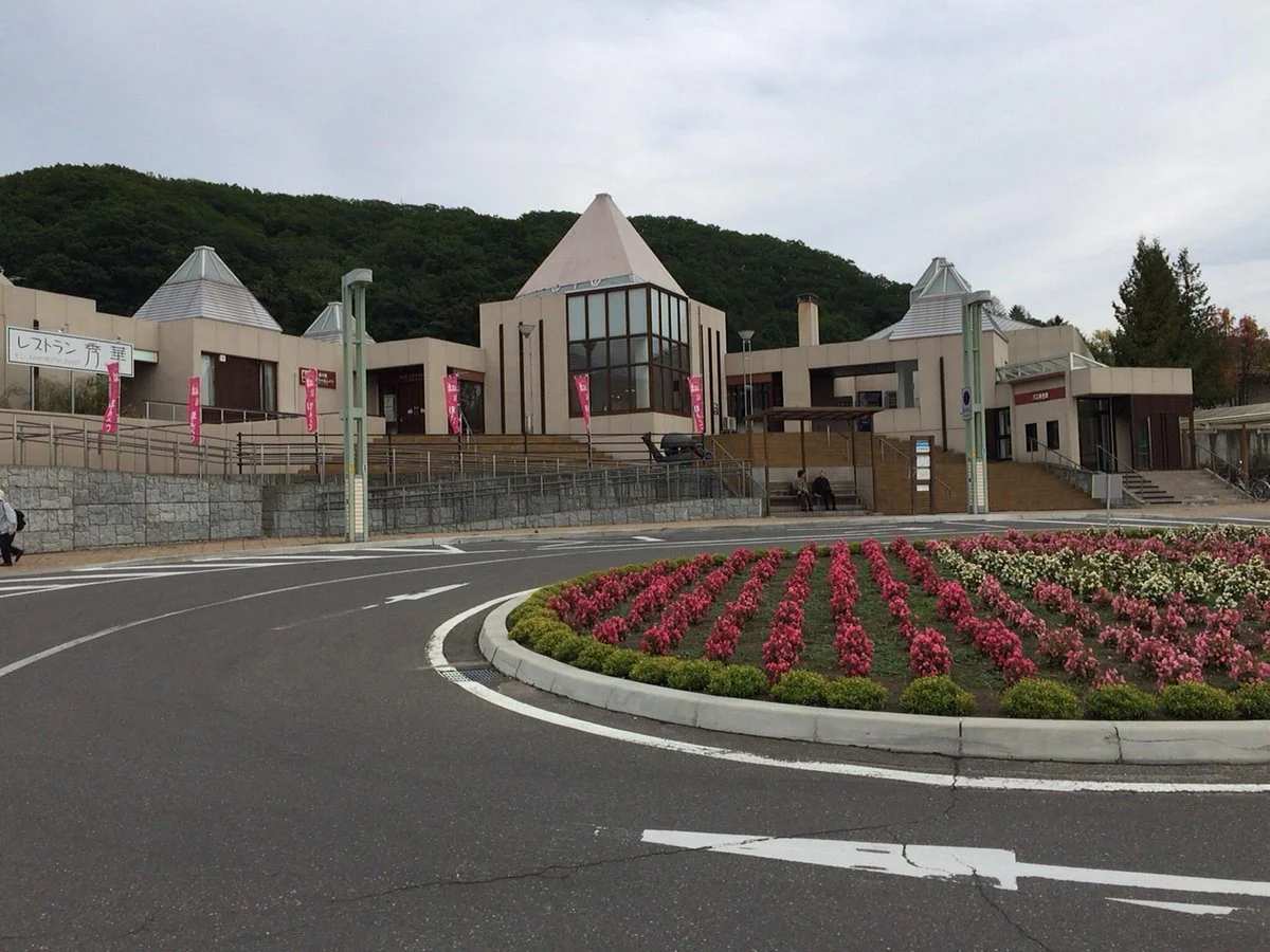 Michi-no-Eki Stella Honbetsu