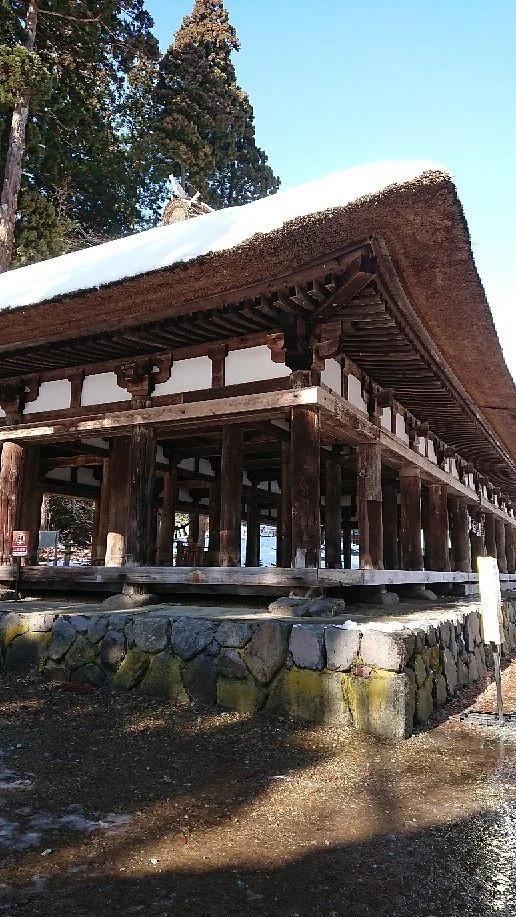 Shingu Kumano Shrine Nagatoko