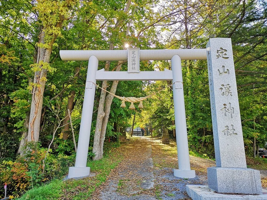Jozankei Shrine