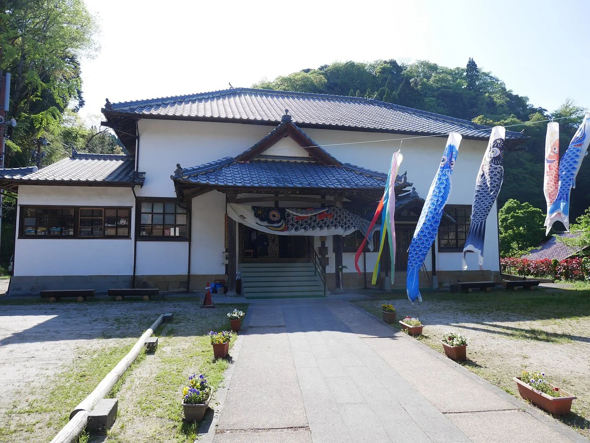 Omori Town Exchange Center