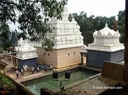 Parshuram Mahadev Temple