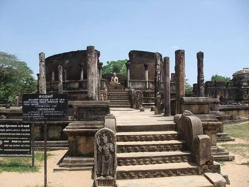 Sandakada Pahana