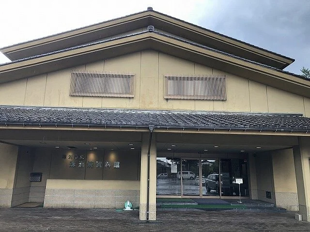Suzu City Suzu Ware Museum