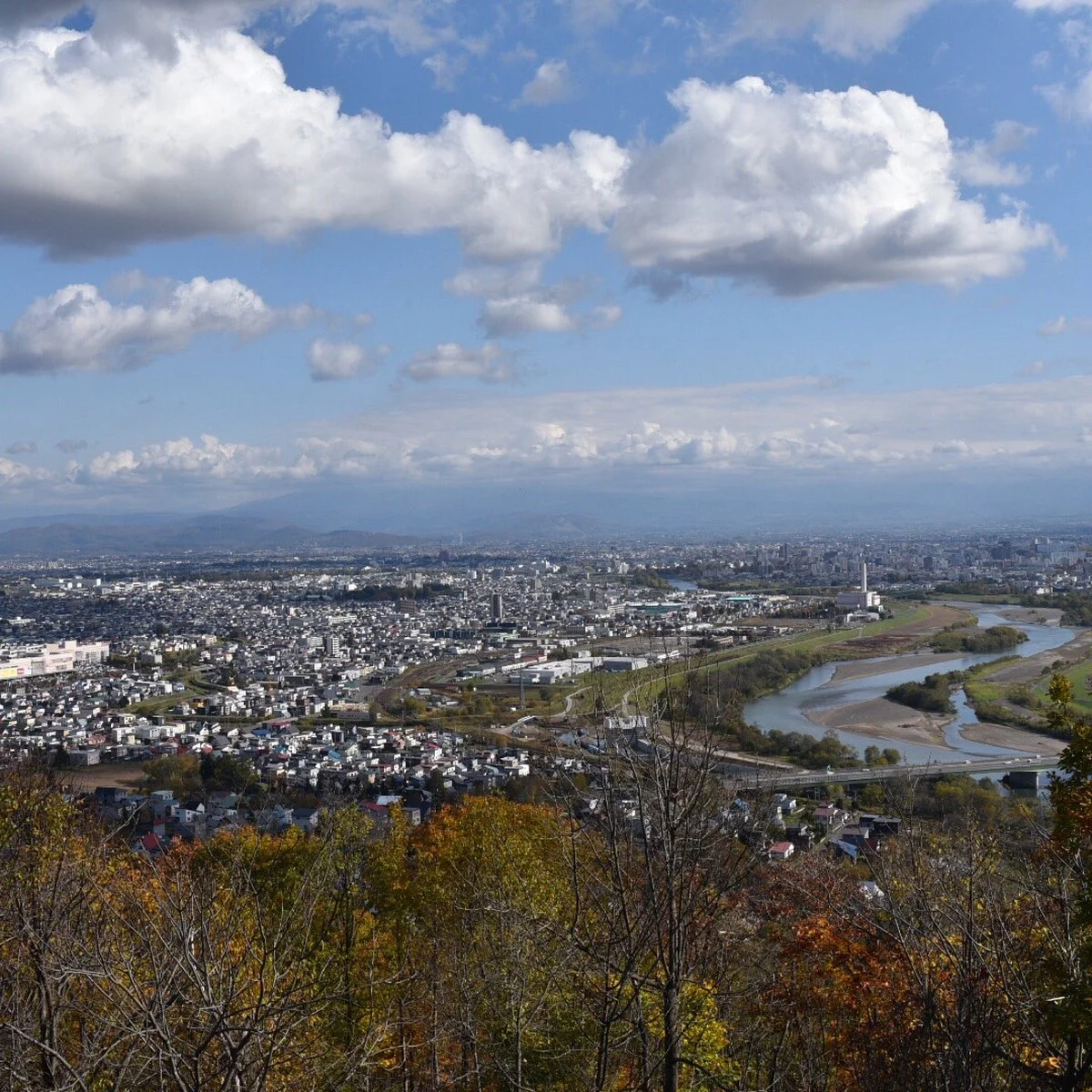Arashiyama Park