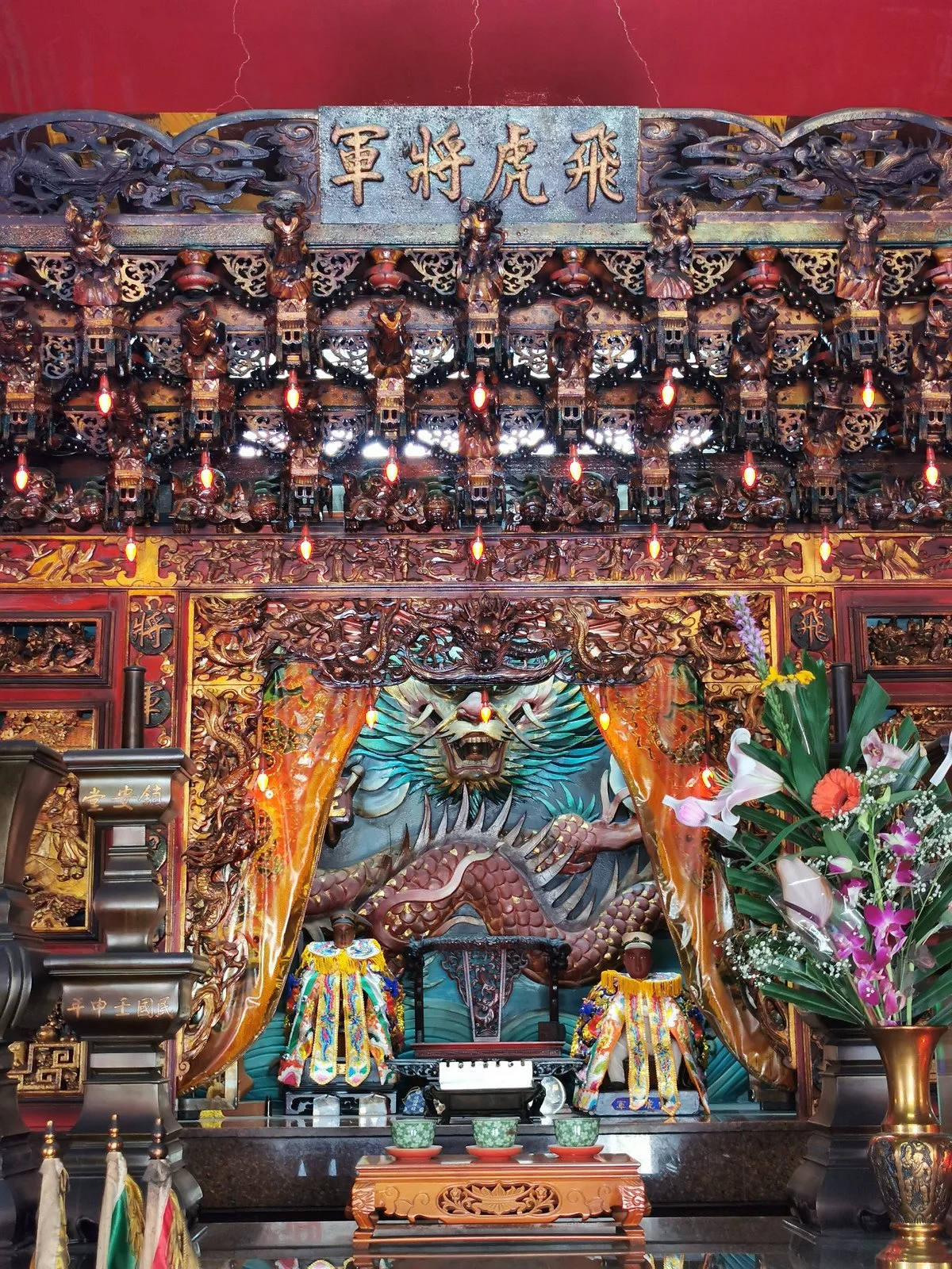 Zhen'antang Feihu General Temple