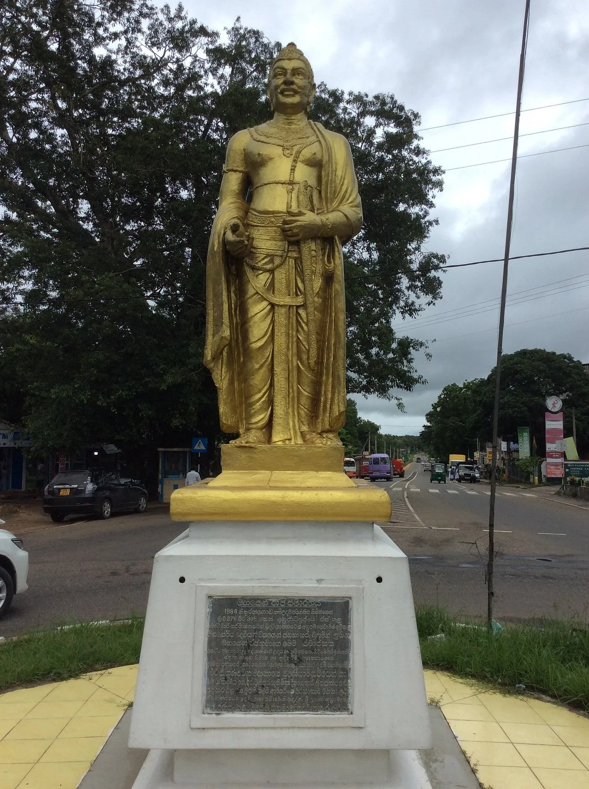 King Mahasen Monument