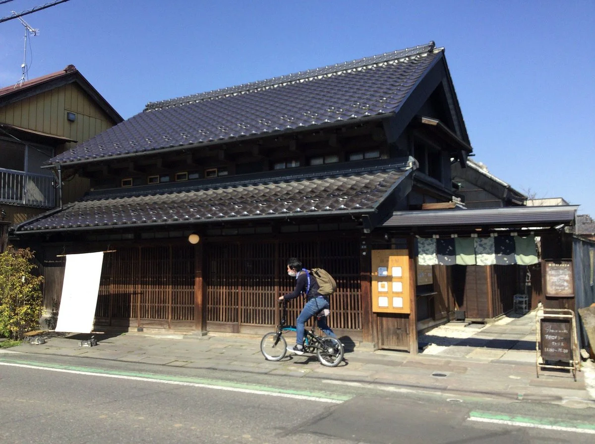 Hakari-ya