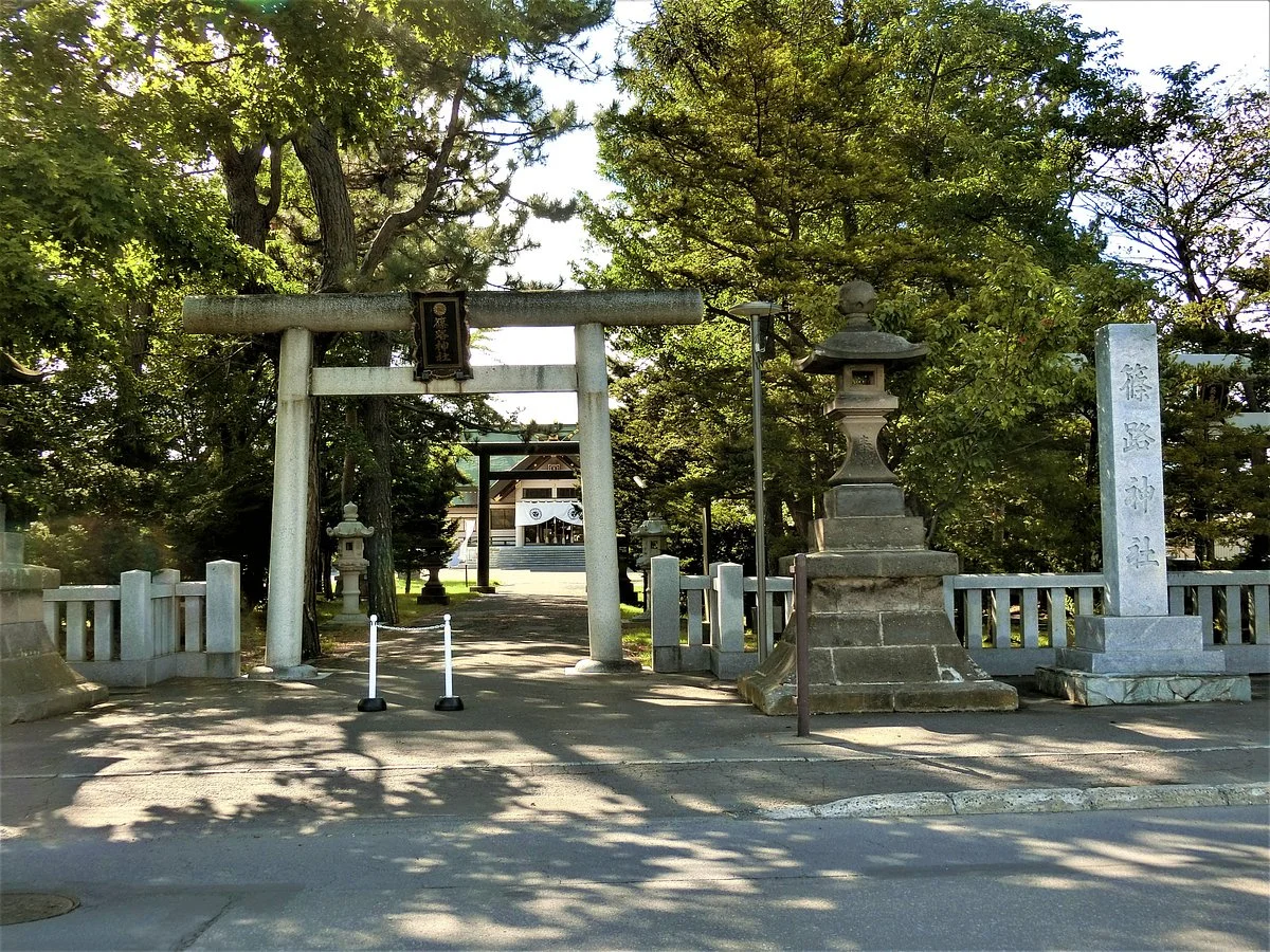 Shinoro Shrine