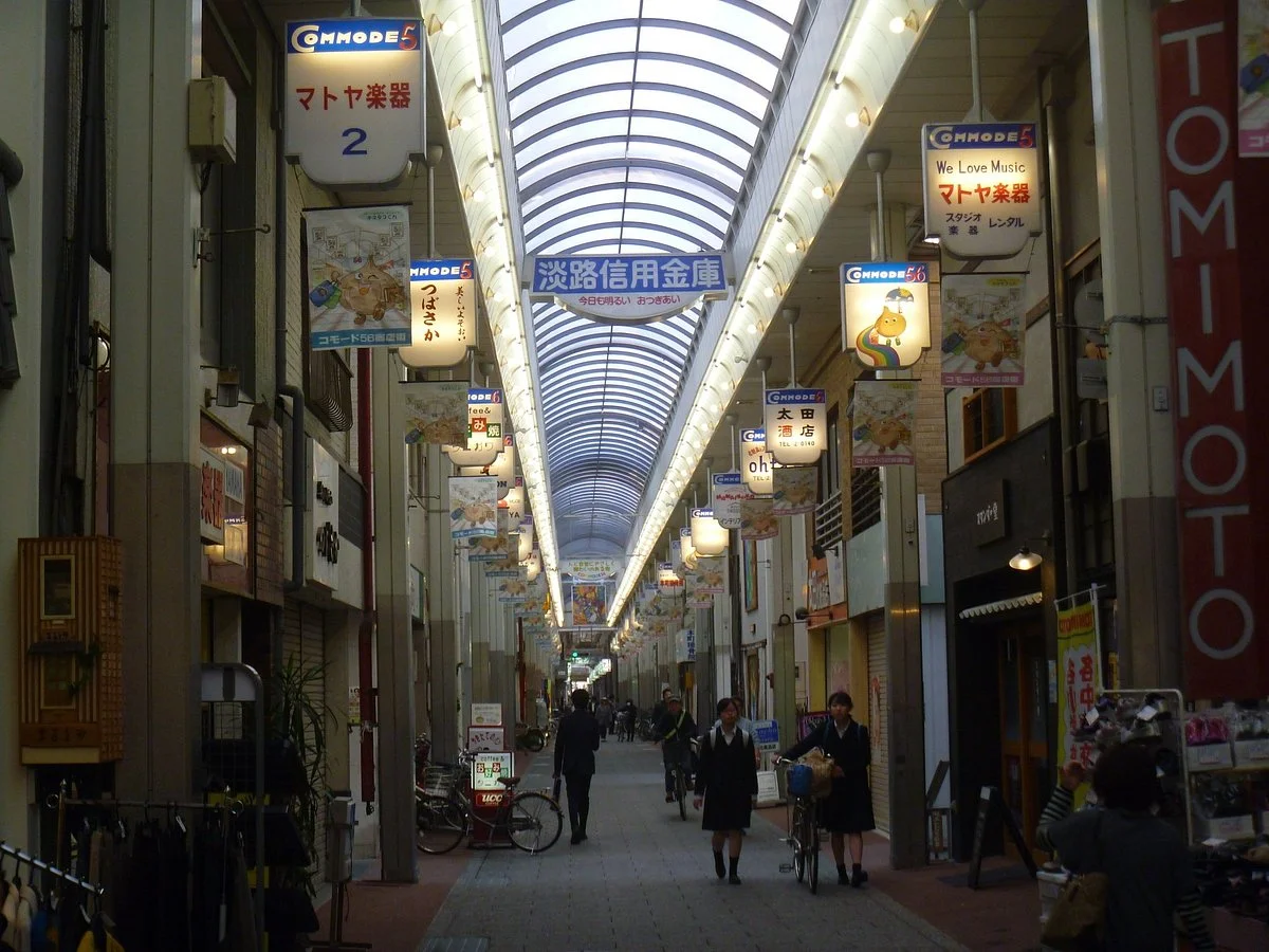 Commode 56 Shopping Street
