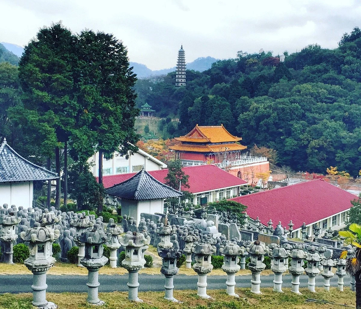 Taiyo Park
