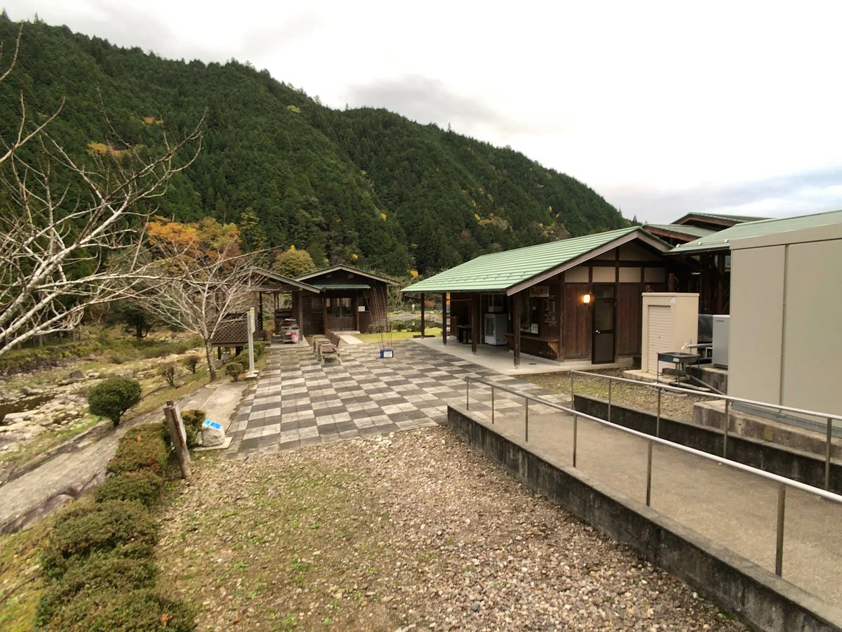 Michi-no-Eki Seiryu Shirakawa Kuore no Sato