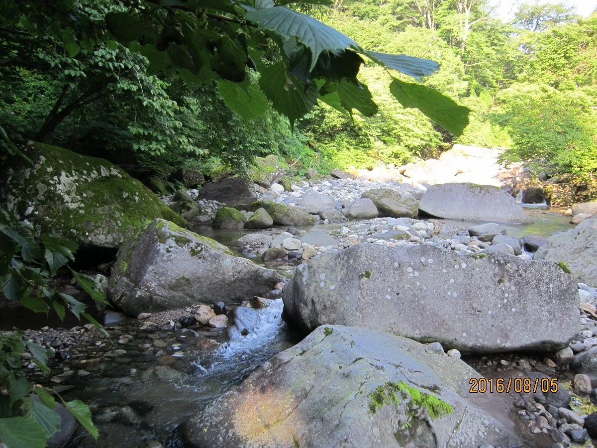 Onsen Healthy Center Cahpo Land Nishigo