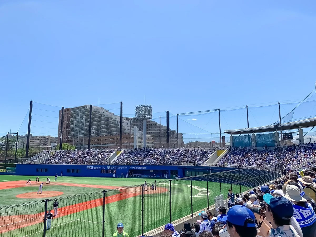 Yokosuka Stadium