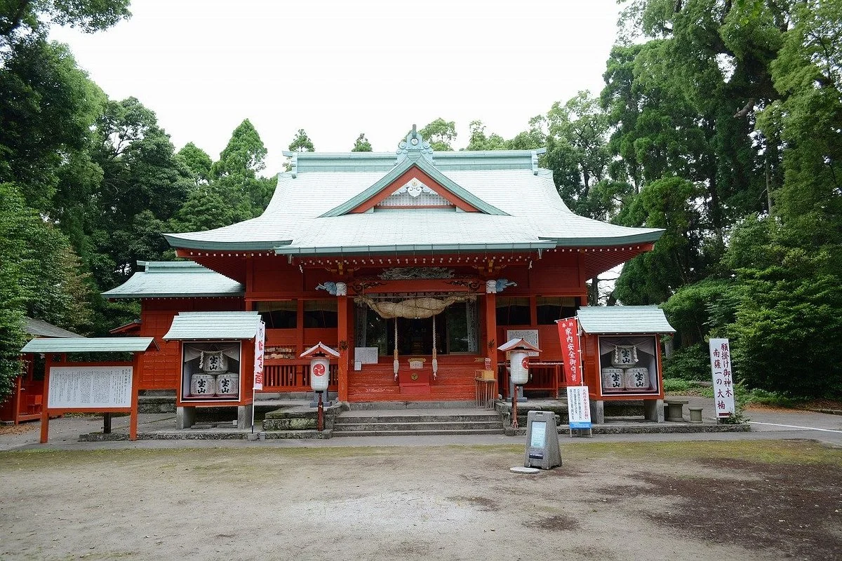 Onamuchi Shrine