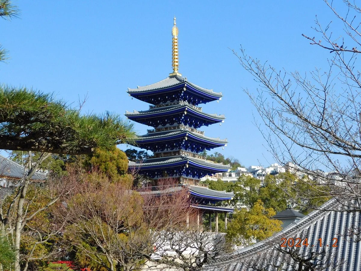 Nakayama-dera Temple Gojunoto