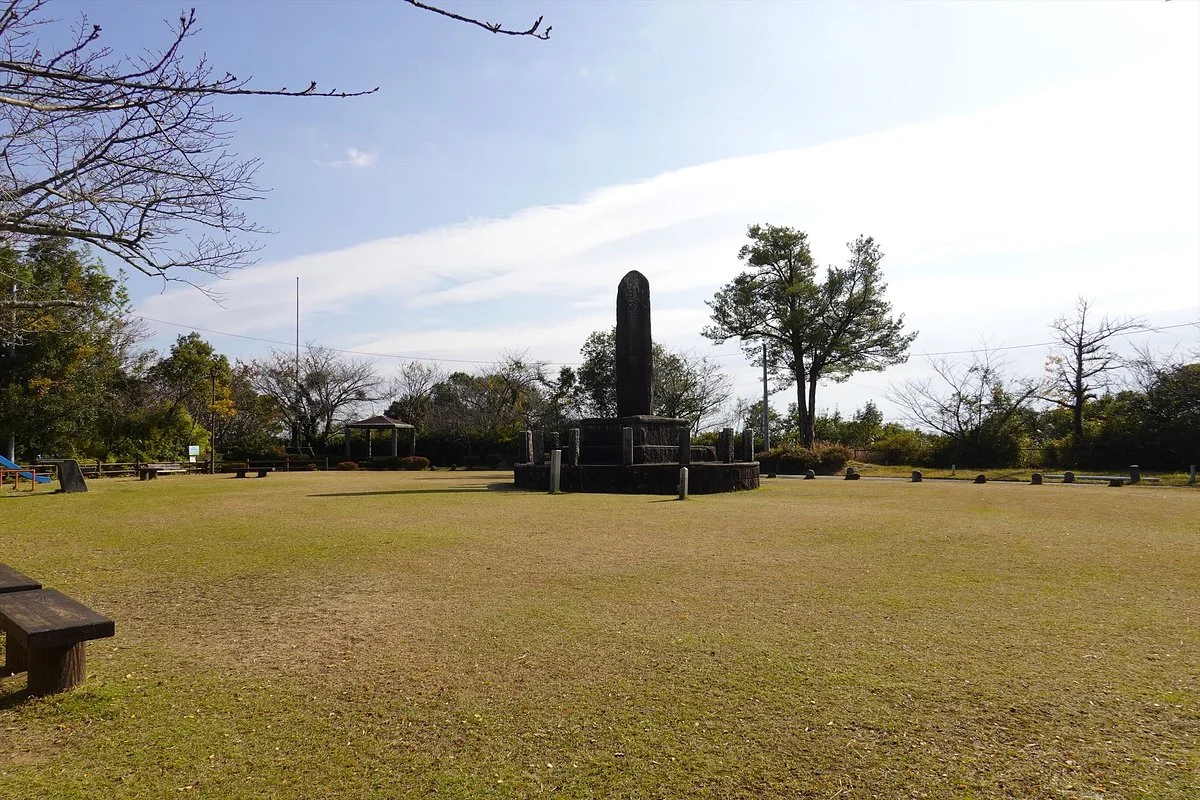 Imayama Park