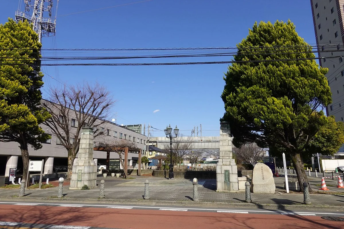 Todabashi Shinsui Park