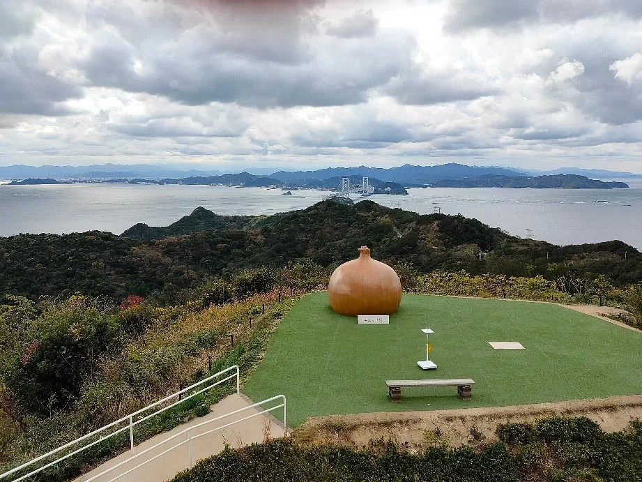 Ottamanegi