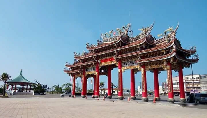 Nankun Nidai Tianfu