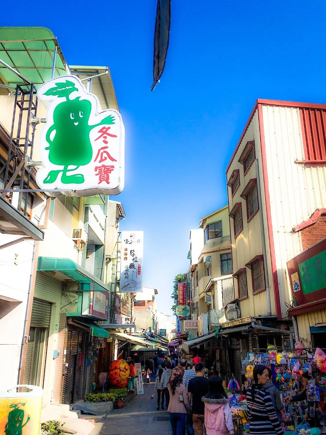 Anping Old Street