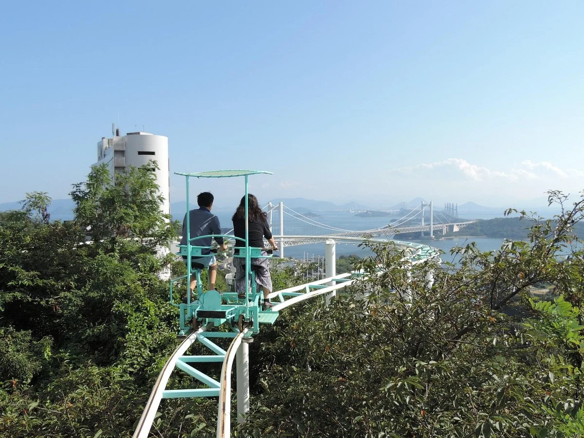 Brazilian Park Washuzan Highland