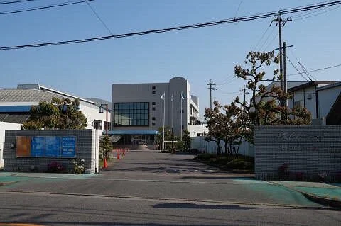 Arco Kiyosu