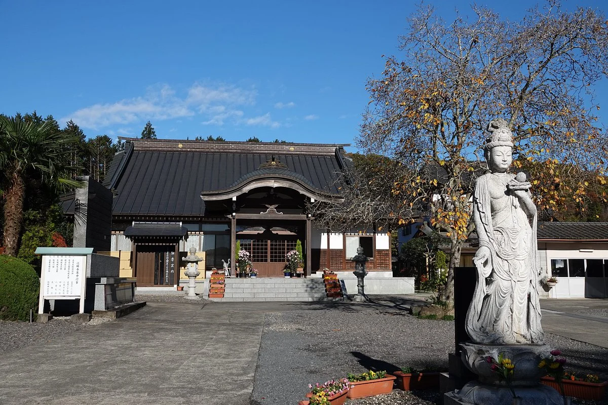 Kohan-ji Temple