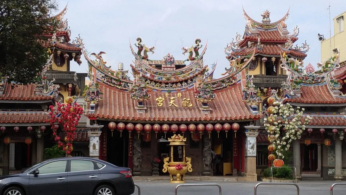 Peitian Temple