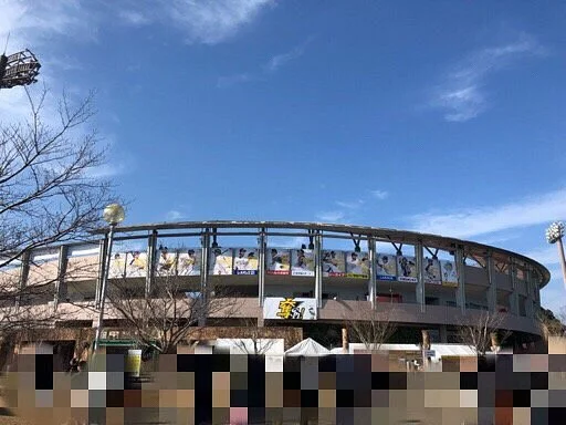 Ikimenomori Sports Park