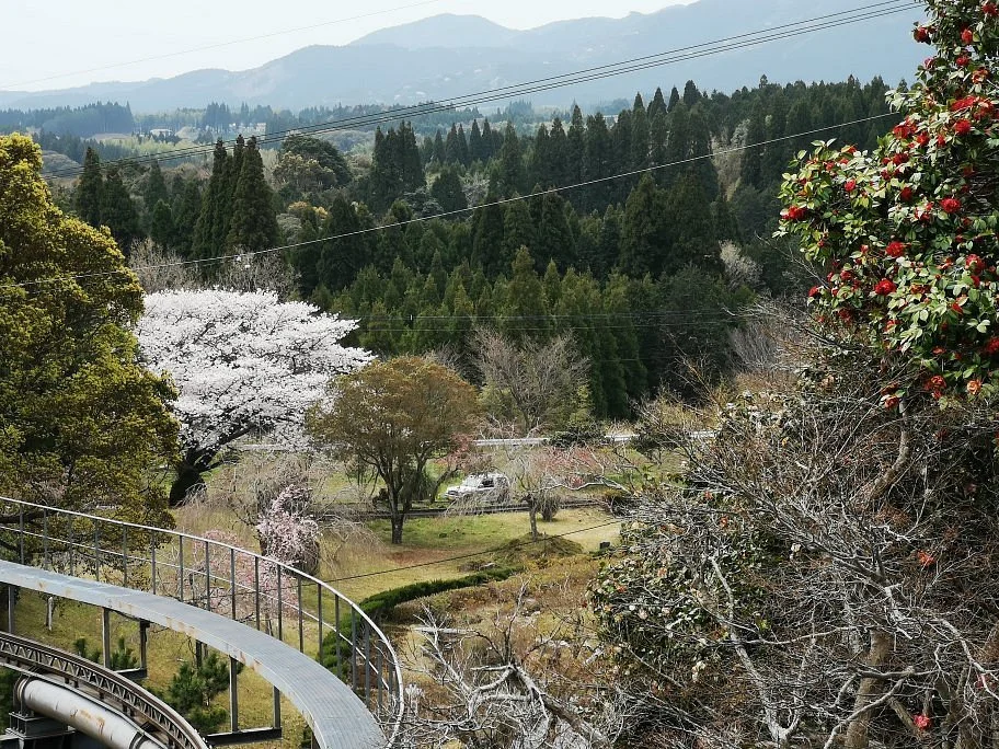 Maruoka Park