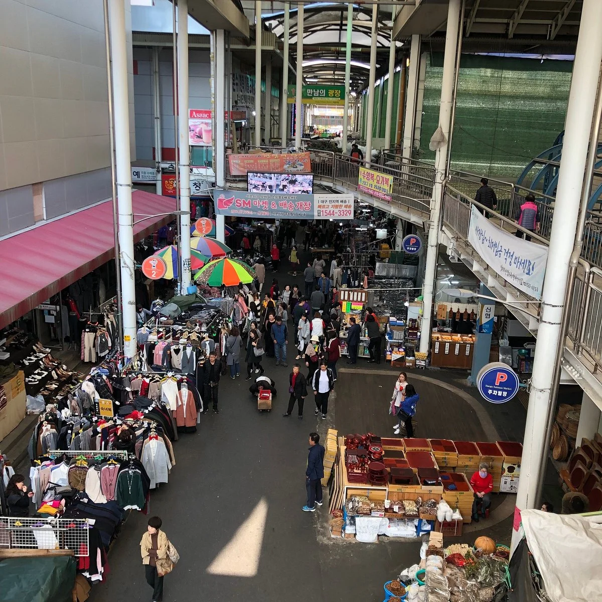 Seonam Market