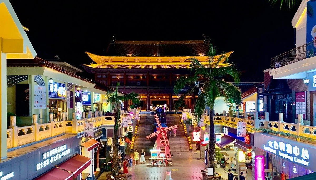 Flowers Valley Shopping Center