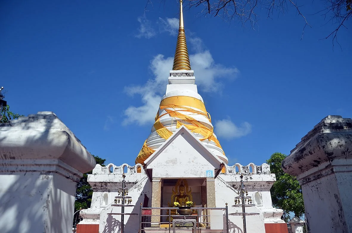Tang Kuan Hill