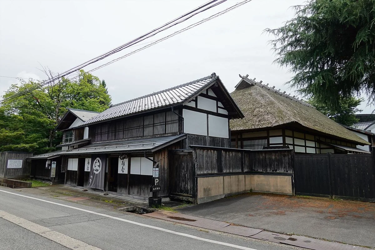 Marudai Ogiya