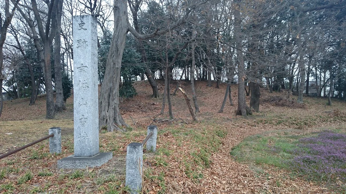 Nyotaisan Burial Mound