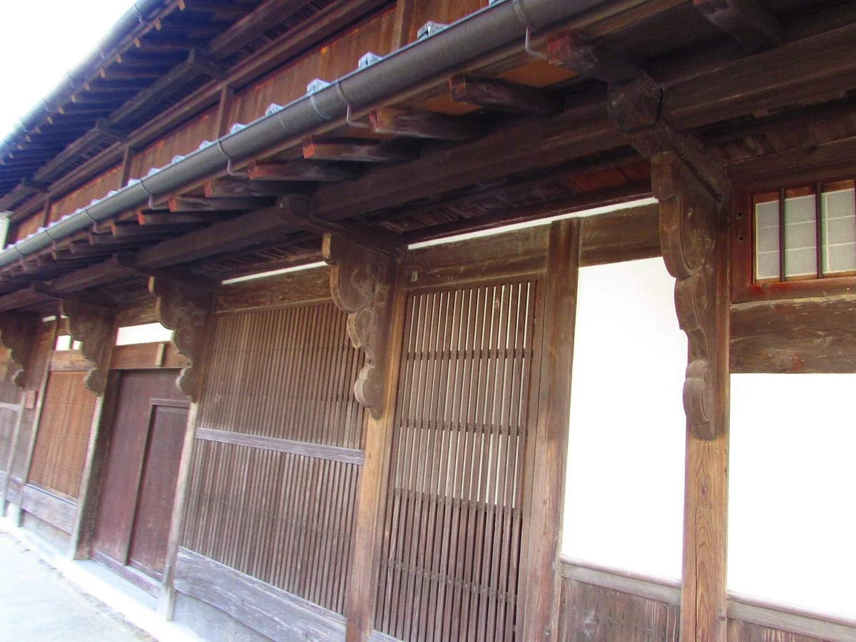 Seumatsu Family House