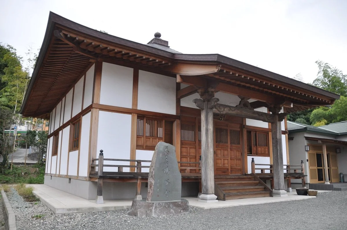 Yokoku-ji Temple