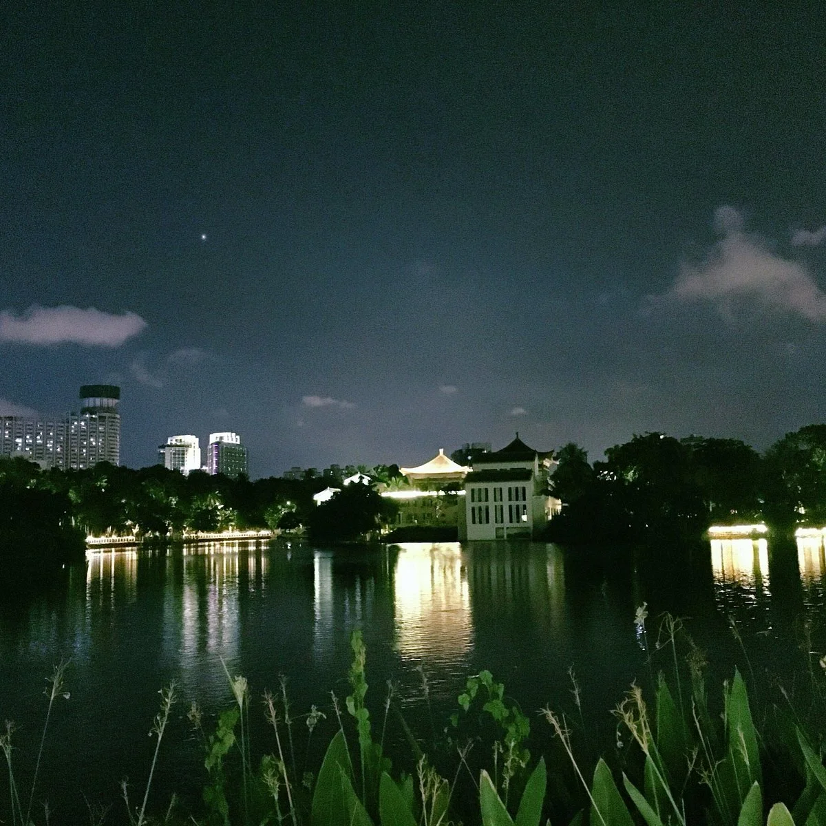 Renmin Park of Haikou