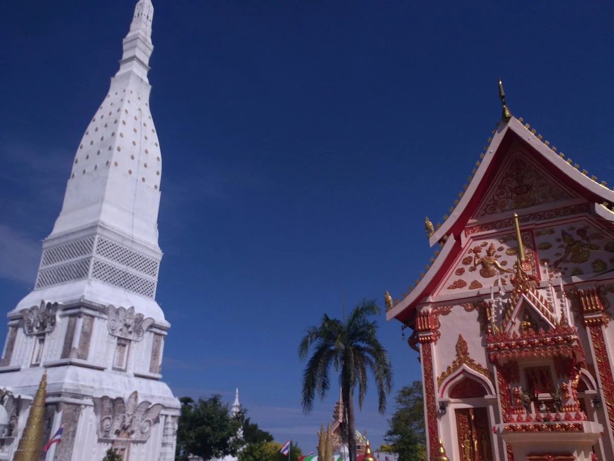 Phra That Tha Uthen