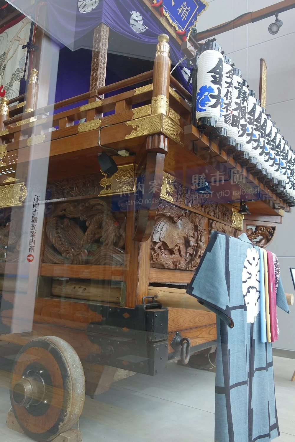 Ishioka City Tourist Information Center