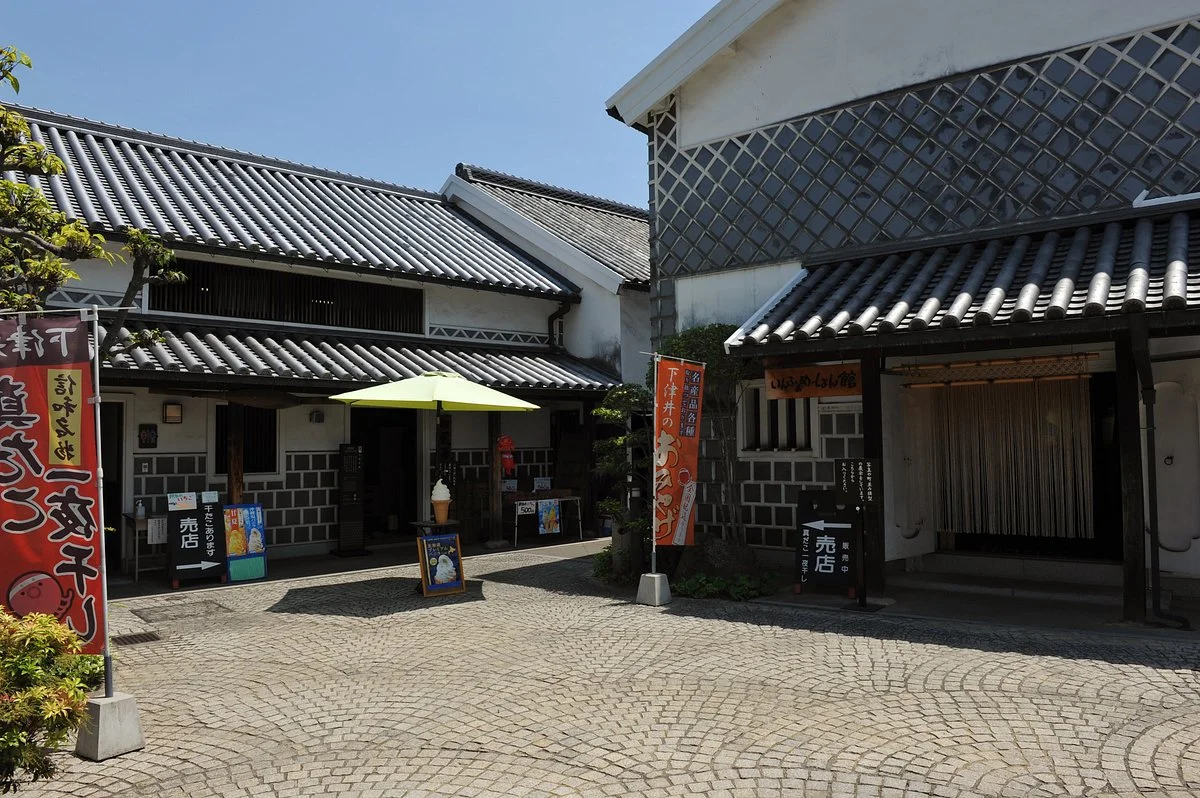 Old Shimotsui Tonya Museum