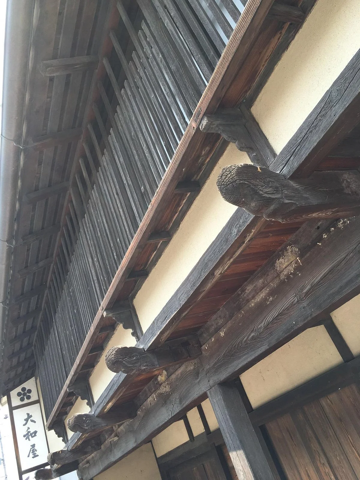 Mayama Residence - Yamato-Ya