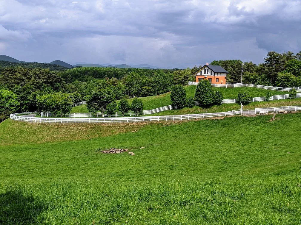 Kuzumaki Highland Farm
