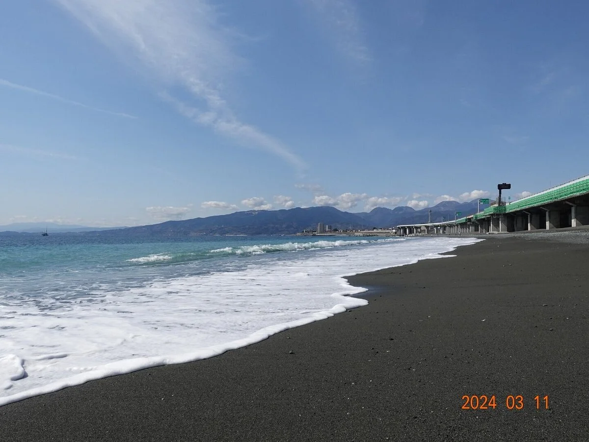 Kozu Beach