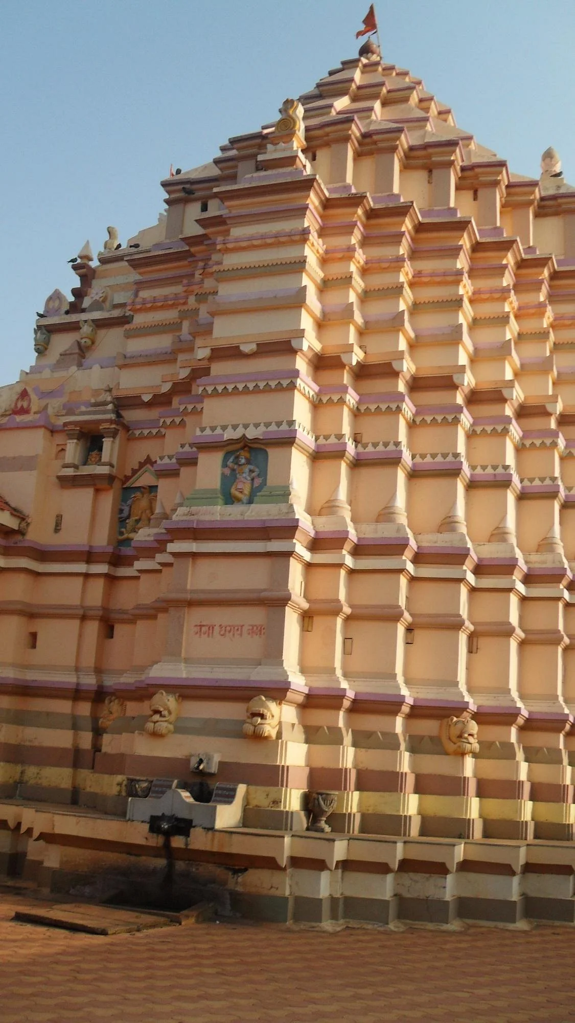 Kunkeshwar Temple