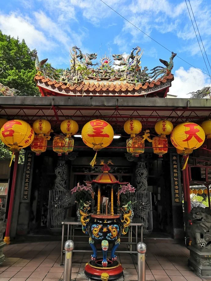 Tian huanggong