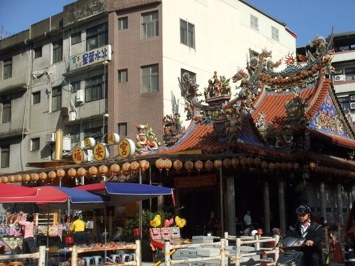 Sanxia Fu An Gong