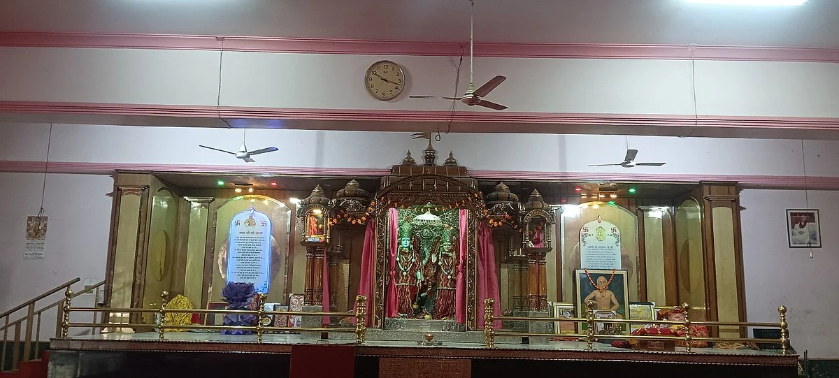 Baba Rudranand Ashram